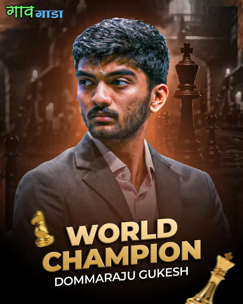 D Gukesh Youngest World Chess Champion