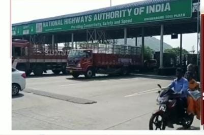 दुचाकी वाहनां लागणार ‘टोल’! पाहूया खरं आहे की खोटं..?